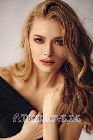 205307 - Natalia Alter: 29 - Ukraine