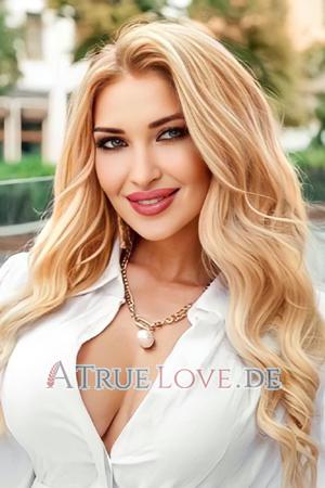 205334 - Irina Alter: 47 - Ukraine