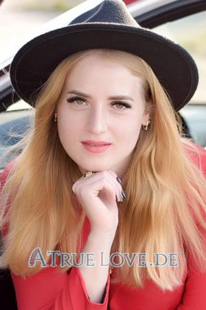 205337 - Oksana Alter: 26 - Ukraine