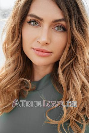 205456 - Tatiana Alter: 27 - Ukraine