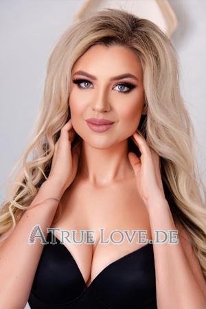 205516 - Tatyana Alter: 32 - Ukraine