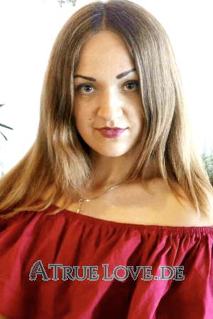 205528 - Marina Alter: 30 - Ukraine