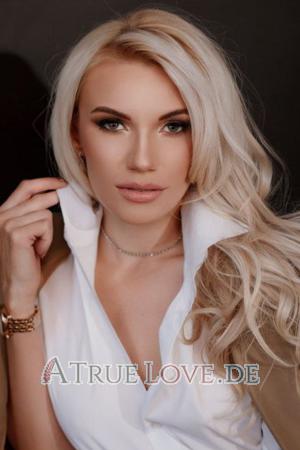 205808 - Katerina Alter: 32 - Ukraine