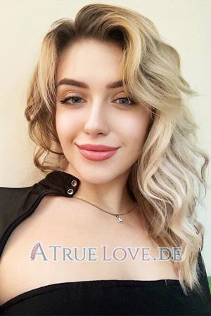 Ladies of Eastern-Europe