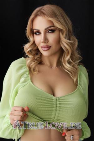 205849 - Oksana Alter: 45 - Ukraine