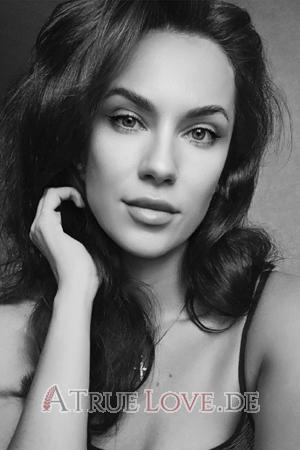 206024 - Juliya Alter: 39 - Ukraine