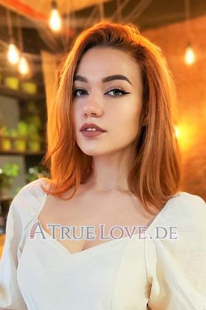 206055 - Viktoria Alter: 21 - Ukraine