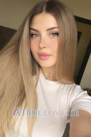 206165 - Anastasia Alter: 25 - Russland