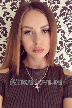 Ladies of Eastern-Europe