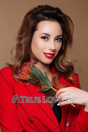 206481 - Ekaterina Alter: 35 - Ukraine