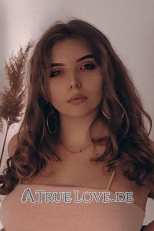 206653 - Katerina Alter: 19 - Ukraine