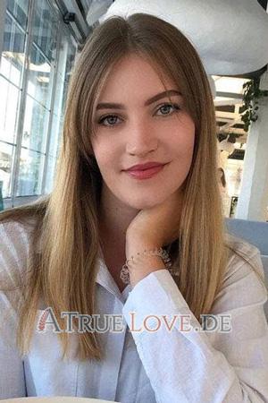 206795 - Irina Alter: 21 - Ukraine