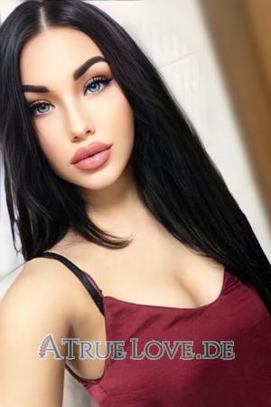 206965 - Diana Alter: 25 - Ukraine