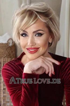 207006 - Ekaterina Alter: 43 - Ukraine