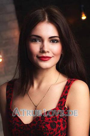 207032 - Inna Alter: 35 - Ukraine