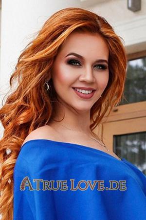 207253 - Anastasia Alter: 30 - Ukraine