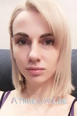 207399 - Anna Alter: 27 - Russland