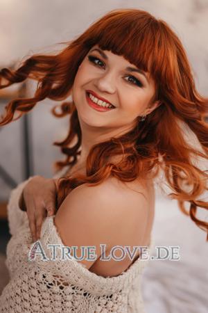 208369 - Yulya Alter: 32 - Russland