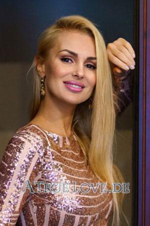 Ladies of Bulgarien