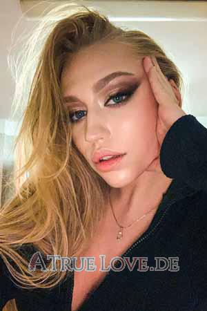 208789 - Darya Alter: 24 - Ukraine