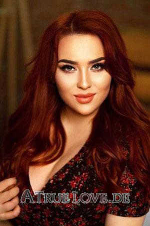 208798 - Diana Alter: 26 - Ukraine