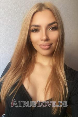 209460 - Karina Alter: 24 - Ukraine