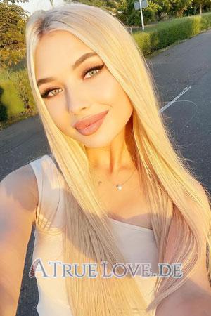 209466 - Viktoria Alter: 25 - Ukraine