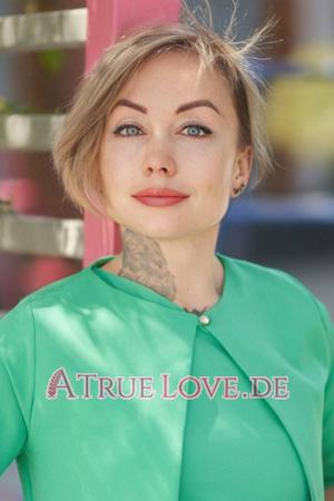 209500 - Julia Alter: 42 - Ukraine