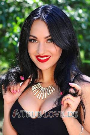 209610 - Anastasia Alter: 28 - Ukraine