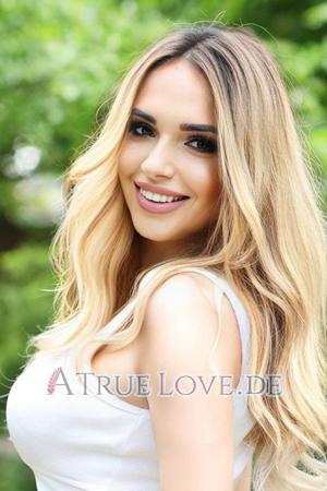 209721 - Ekaterina Alter: 39 - Ukraine