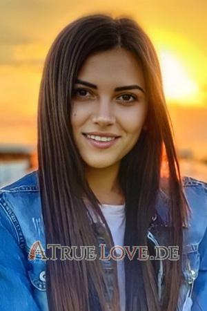 209806 - Iryna Alter: 26 - Ukraine