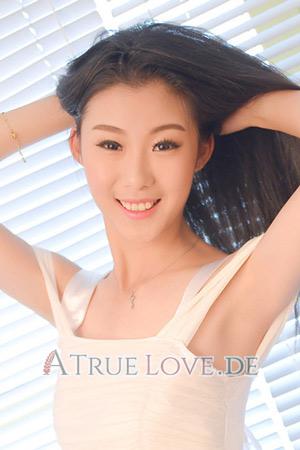 Ladies of China