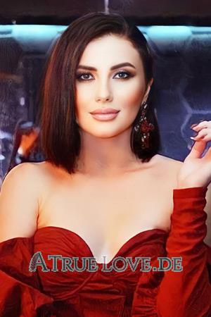 209921 - Alona Alter: 31 - Ukraine