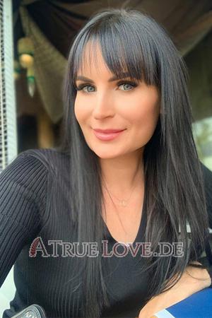 210390 - Elena Alter: 39 - Ukraine
