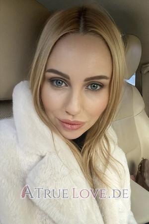 Ladies of Dnipro