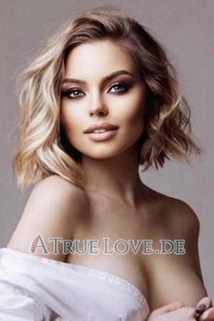 210777 - Anastasia Alter: 25 - Tschechische Republik