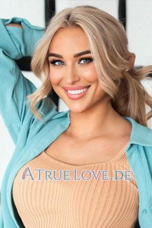 211005 - Ekaterina Alter: 31 - Ukraine