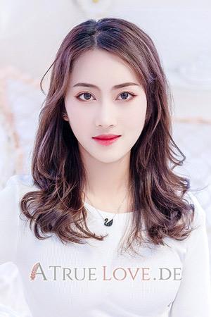 Ladies of China