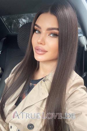 211292 - Diana-Solomiia Alter: 20 - Ukraine
