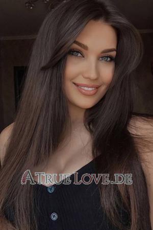 Ladies of Dnepropetrovsk