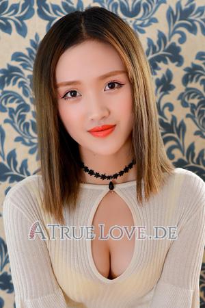 211719 - Snow Alter: 27 - China