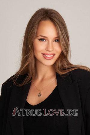 211738 - Yelyzaveta Alter: 26 - Ukraine
