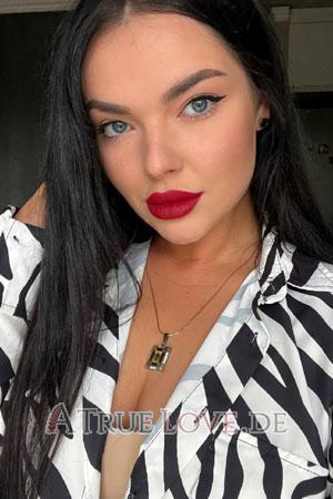212210 - Anastasia Alter: 27 - Ukraine