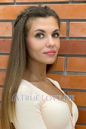 212373 - Ilona Alter: 28 - Ukraine