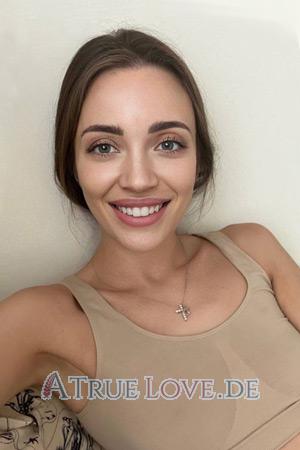 212439 - Alina Alter: 30 - Ukraine