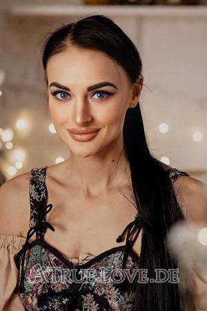 Ladies of Ukraine