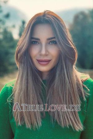 212503 - Dariia Alter: 30 - Ukraine