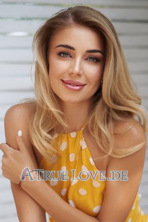 212519 - Iryna Alter: 40 - Ukraine