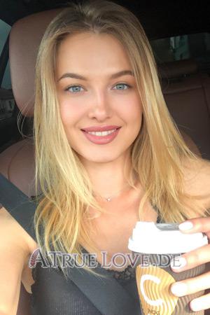 212726 - Diana Alter: 26 - Ukraine
