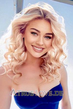 212811 - Irina Alter: 24 - Ukraine